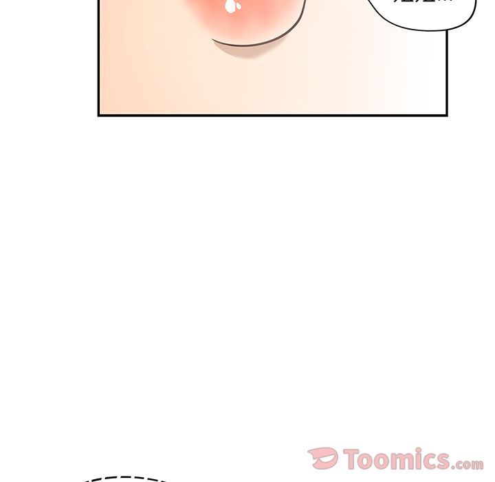 [韩国漫画] 去他的女校 剧情,巨乳大奶,女学生#[104P]-97