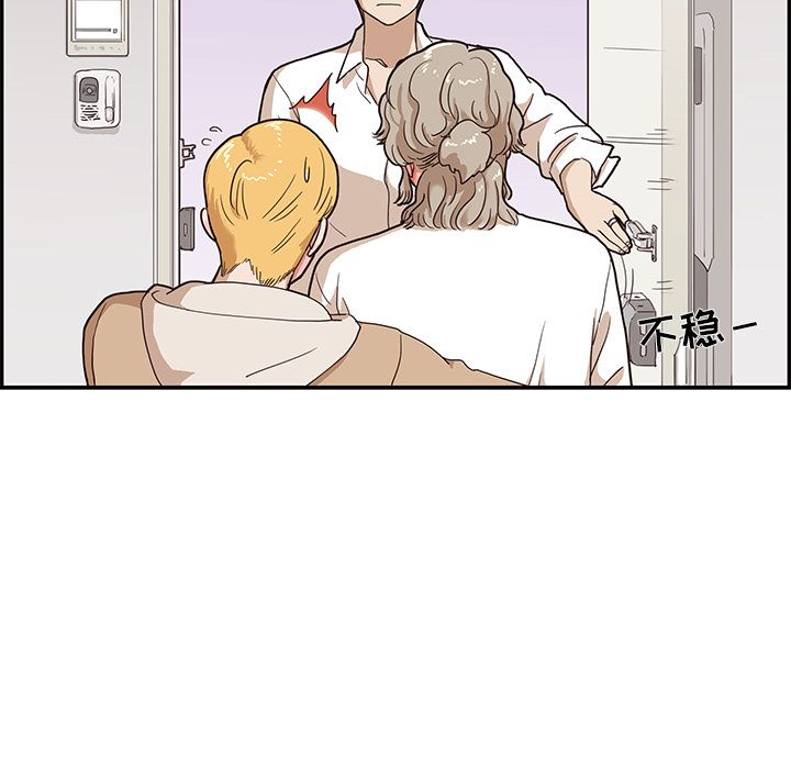 [韩国漫画] 去他的女校 剧情,巨乳大奶,女学生#[108P]-103