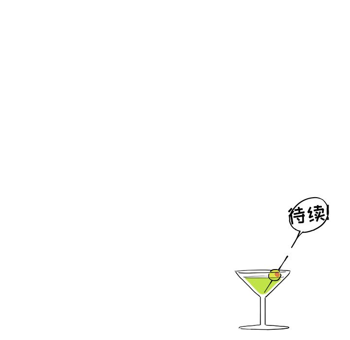 [韩国漫画] 去他的女校 剧情,巨乳大奶,女学生#[108P]-107