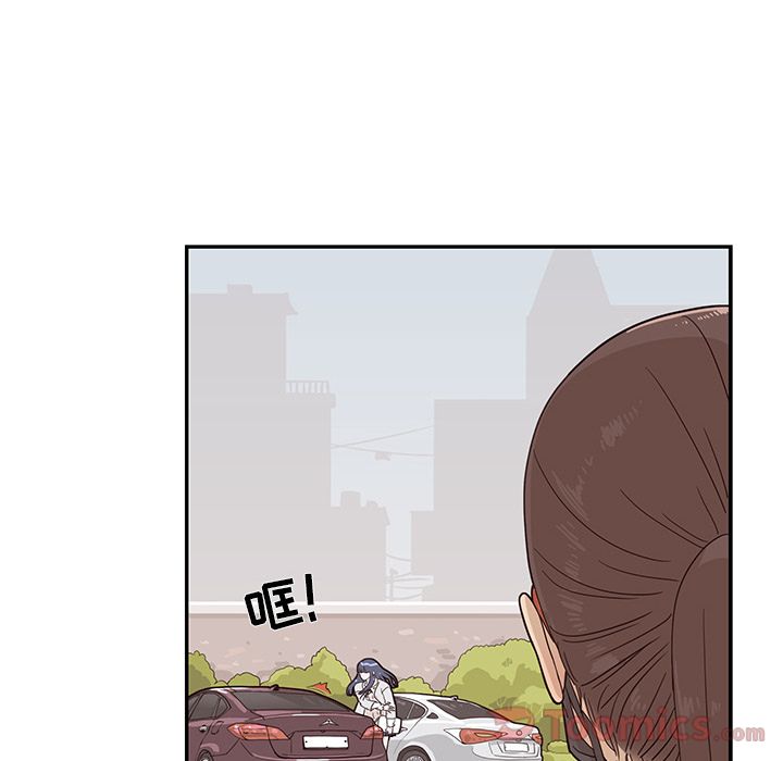 [韩国漫画] 去他的女校 剧情,巨乳大奶,女学生#[108P]-14