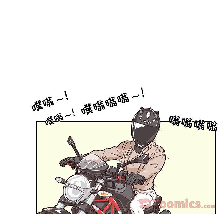 [韩国漫画] 去他的女校 剧情,巨乳大奶,女学生#[108P]-29