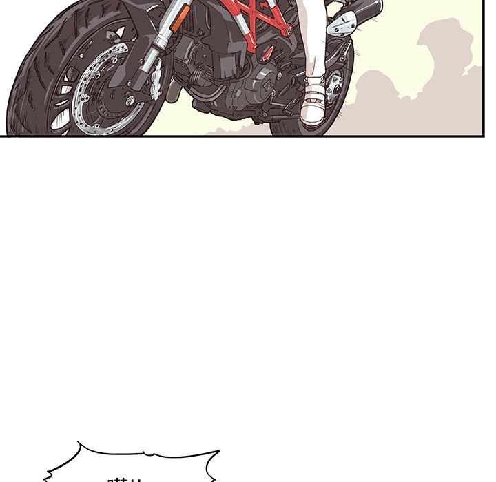 [韩国漫画] 去他的女校 剧情,巨乳大奶,女学生#[108P]-30