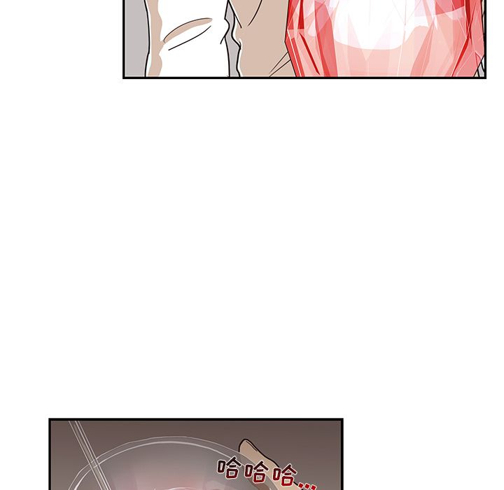 [韩国漫画] 去他的女校 剧情,巨乳大奶,女学生#[108P]-59