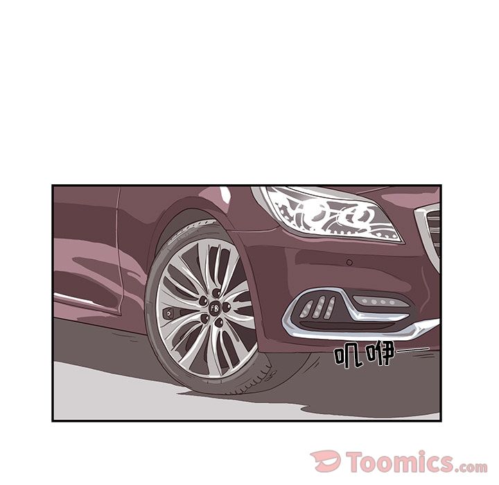 [韩国漫画] 去他的女校 剧情,巨乳大奶,女学生#[108P]-7