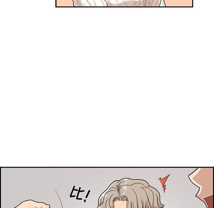 [韩国漫画] 去他的女校 剧情,巨乳大奶,女学生#[108P]-85