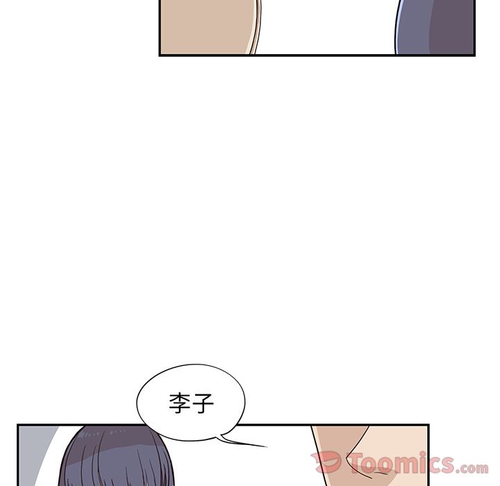 [韩国漫画] 去他的女校 剧情,巨乳大奶,女学生#[108P]-9