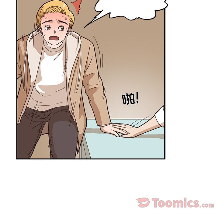 [韩国漫画] 去他的女校 剧情,巨乳大奶,女学生#[93P]-36