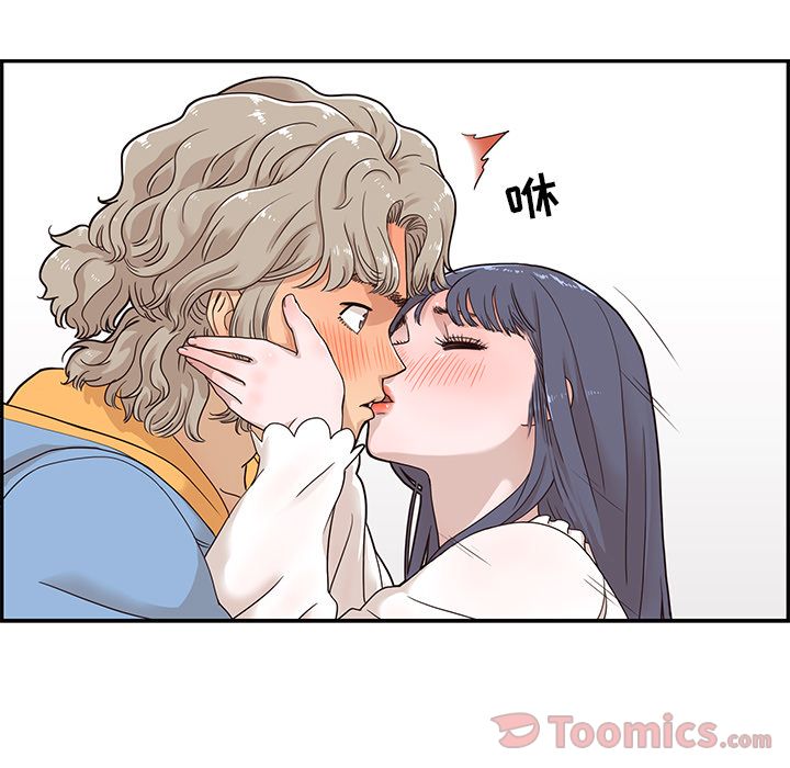 [韩国漫画] 去他的女校 剧情,巨乳大奶,女学生#[93P]-90