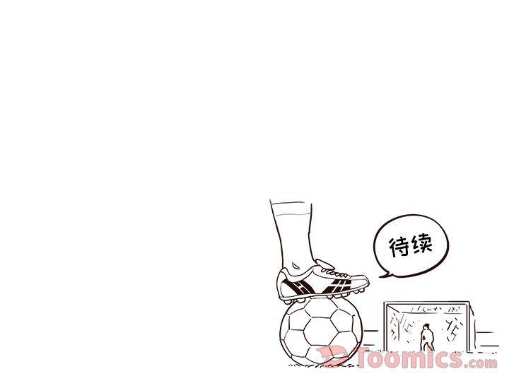 [韩国漫画] 去他的女校 剧情,巨乳大奶,女学生#[93P]-93