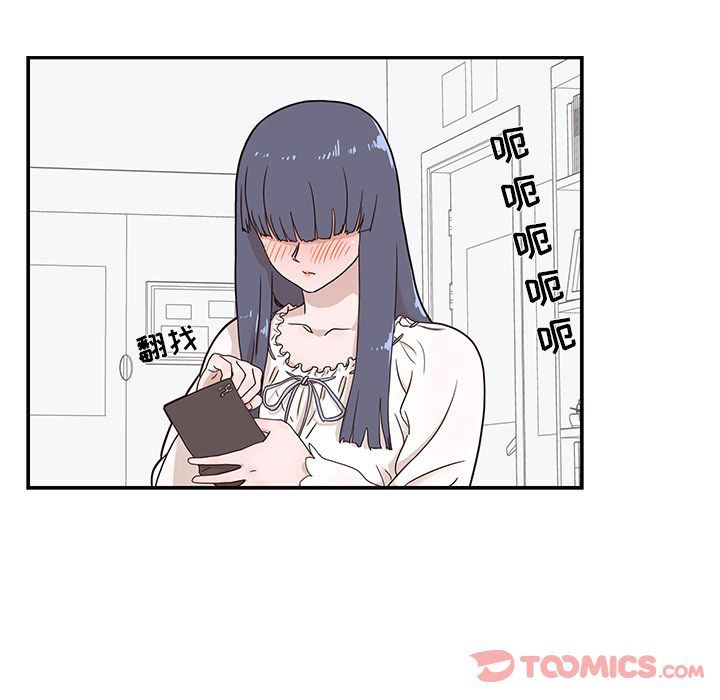 [韩国漫画] 去他的女校 剧情,巨乳大奶,女学生#[103P]-16