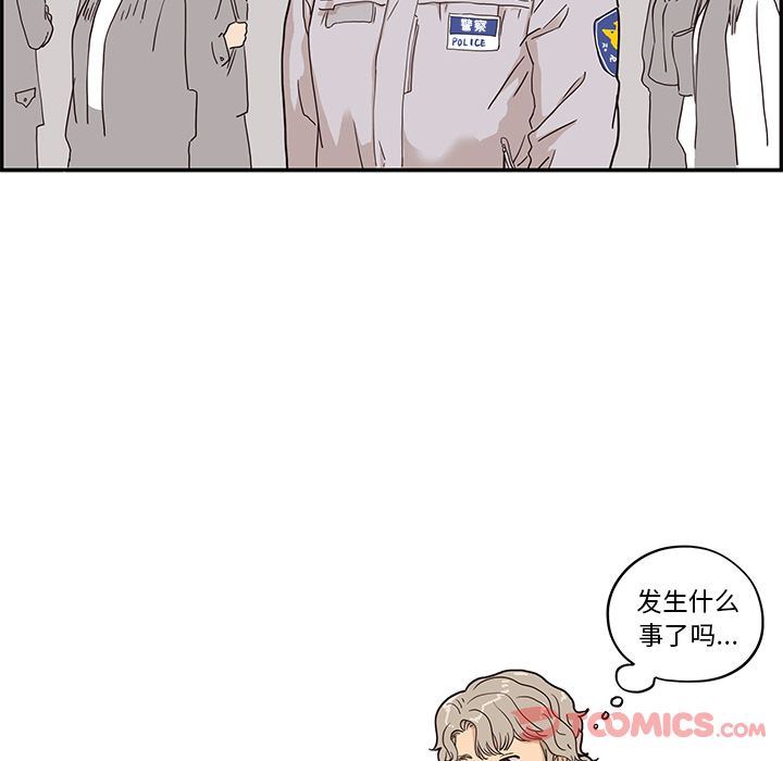 [韩国漫画] 去他的女校 剧情,巨乳大奶,女学生#[103P]-42