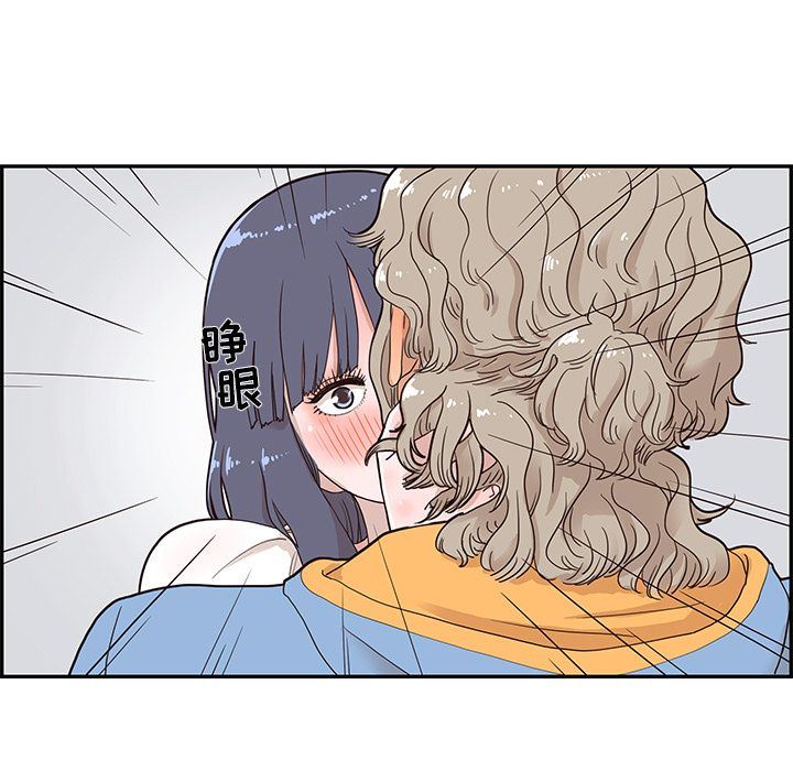 [韩国漫画] 去他的女校 剧情,巨乳大奶,女学生#[103P]-5