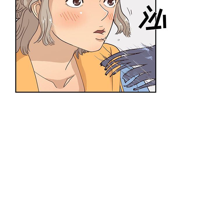 [韩国漫画] 去他的女校 剧情,巨乳大奶,女学生#[103P]-7