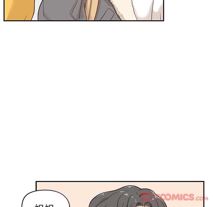 [韩国漫画] 去他的女校 剧情,巨乳大奶,女学生#[103P]-74