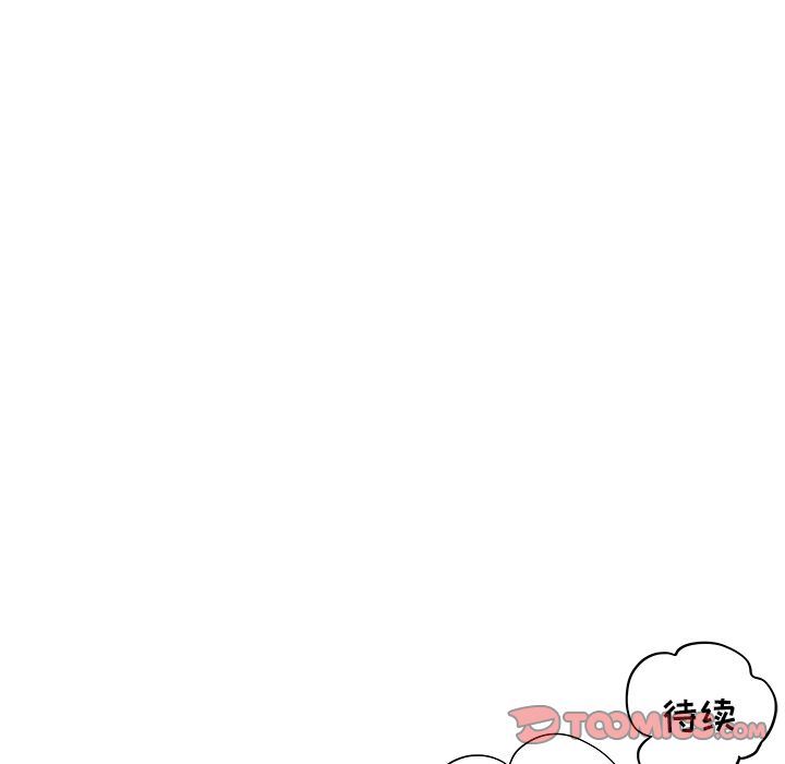 [韩国漫画] 去他的女校 剧情,巨乳大奶,女学生#[120P]-118