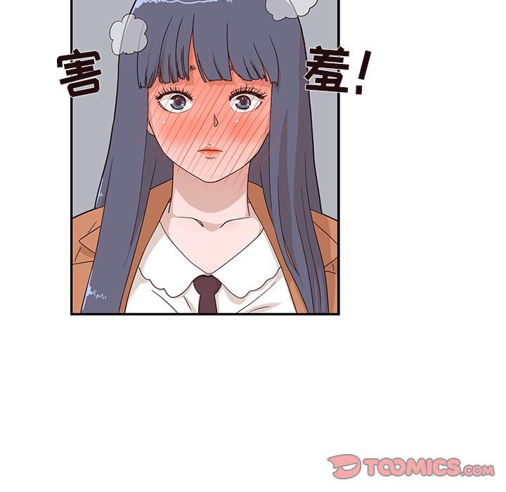 [韩国漫画] 去他的女校 剧情,巨乳大奶,女学生#[120P]-14