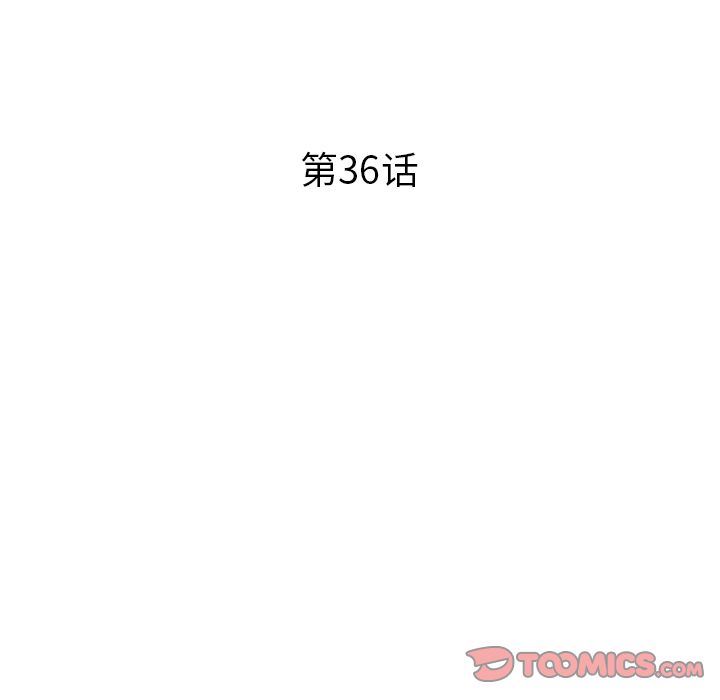 [韩国漫画] 去他的女校 剧情,巨乳大奶,女学生#[120P]-24