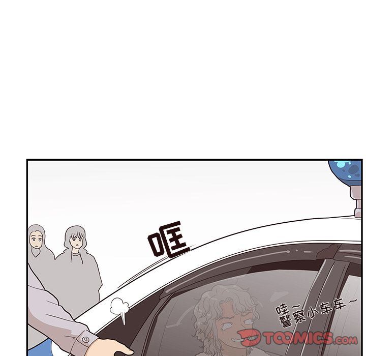 [韩国漫画] 去他的女校 剧情,巨乳大奶,女学生#[120P]-26