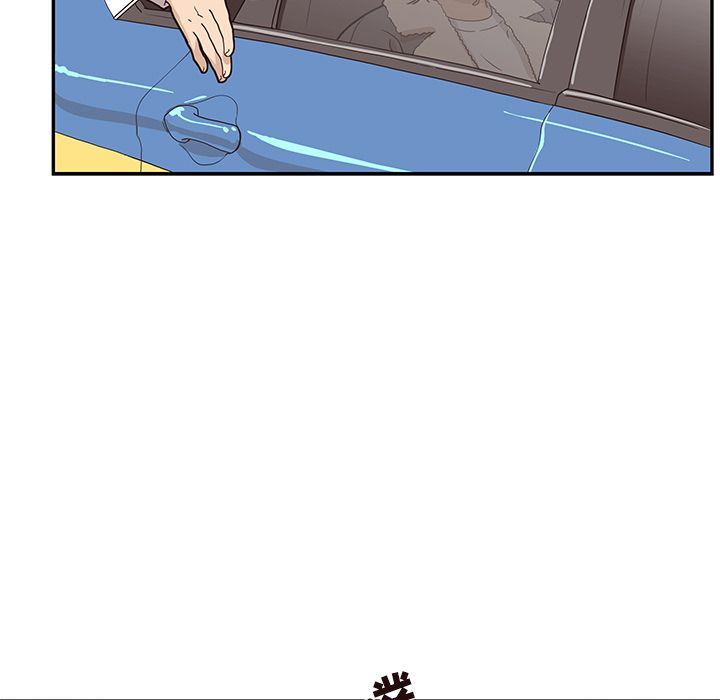 [韩国漫画] 去他的女校 剧情,巨乳大奶,女学生#[120P]-27