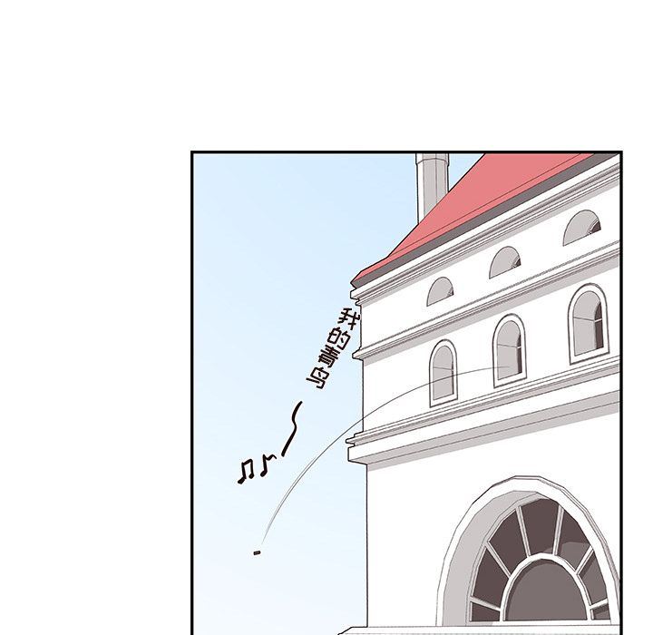 [韩国漫画] 去他的女校 剧情,巨乳大奶,女学生#[120P]-43