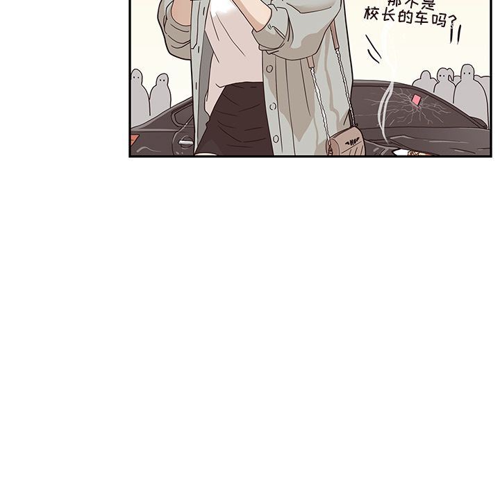 [韩国漫画] 去他的女校 剧情,巨乳大奶,女学生#[120P]-47