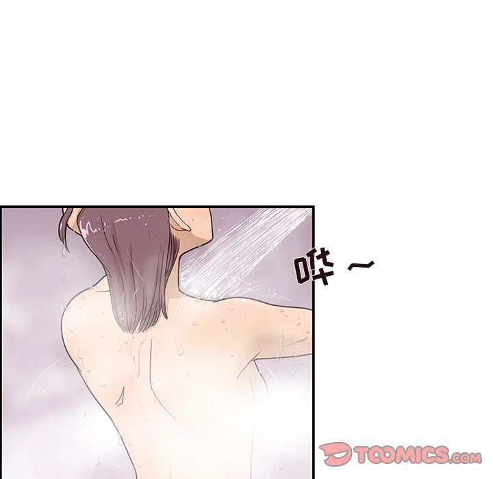 [韩国漫画] 去他的女校 剧情,巨乳大奶,女学生#[120P]-48