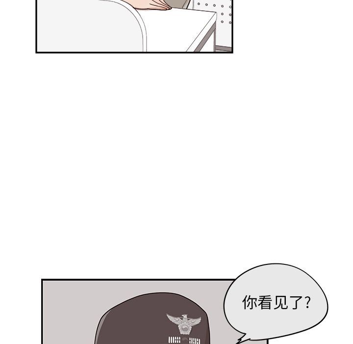 [韩国漫画] 去他的女校 剧情,巨乳大奶,女学生#[120P]-65