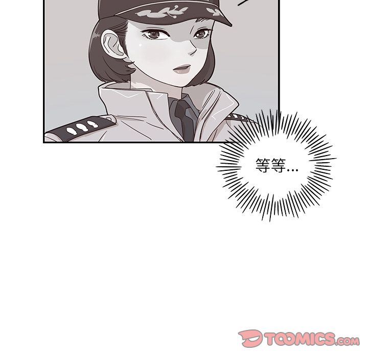 [韩国漫画] 去他的女校 剧情,巨乳大奶,女学生#[120P]-66