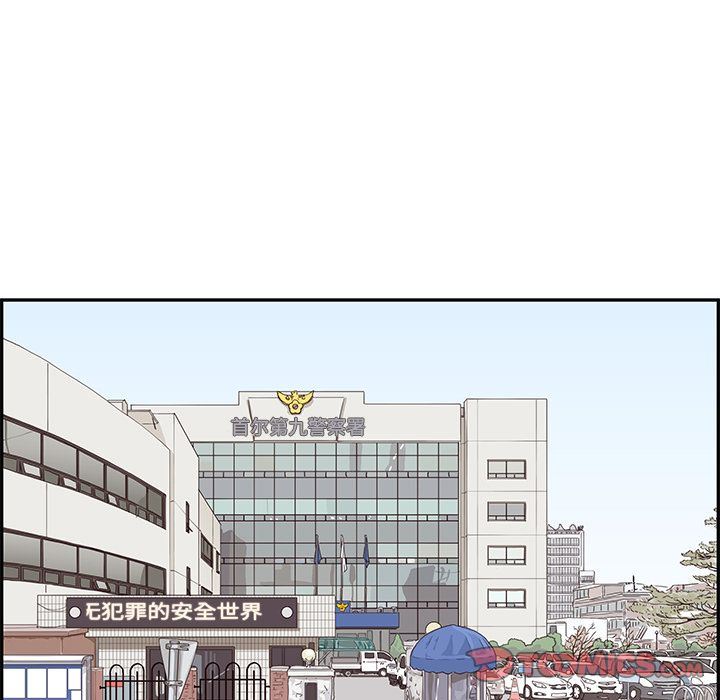 [韩国漫画] 去他的女校 剧情,巨乳大奶,女学生#[120P]-92