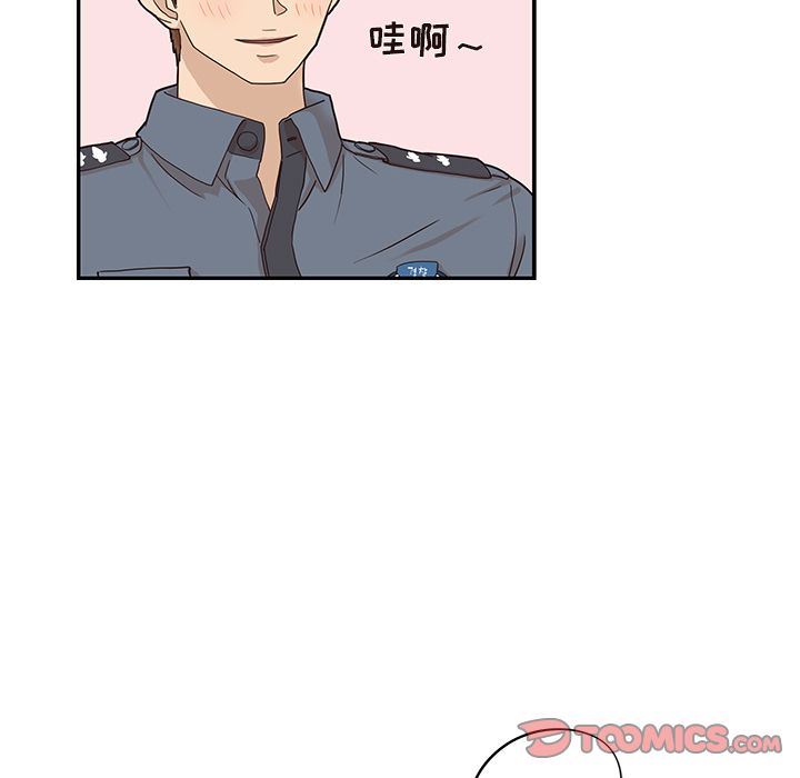 [韩国漫画] 去他的女校 剧情,巨乳大奶,女学生#[120P]-96