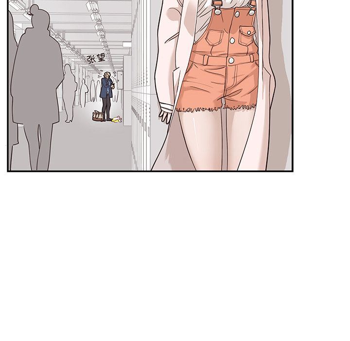 [韩国漫画] 去他的女校 剧情,巨乳大奶,女学生#[110P]-106