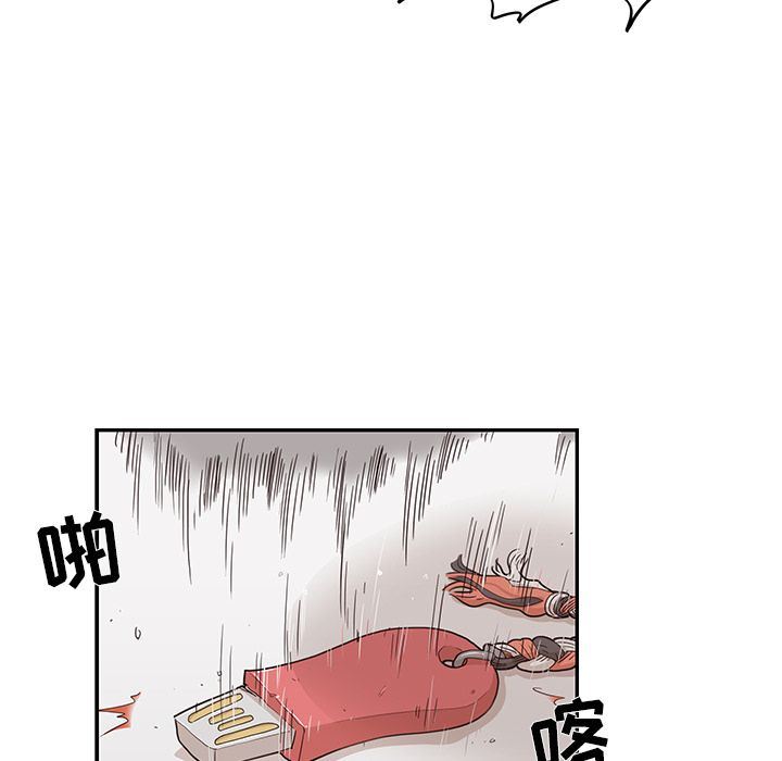 [韩国漫画] 去他的女校 剧情,巨乳大奶,女学生#[110P]-13