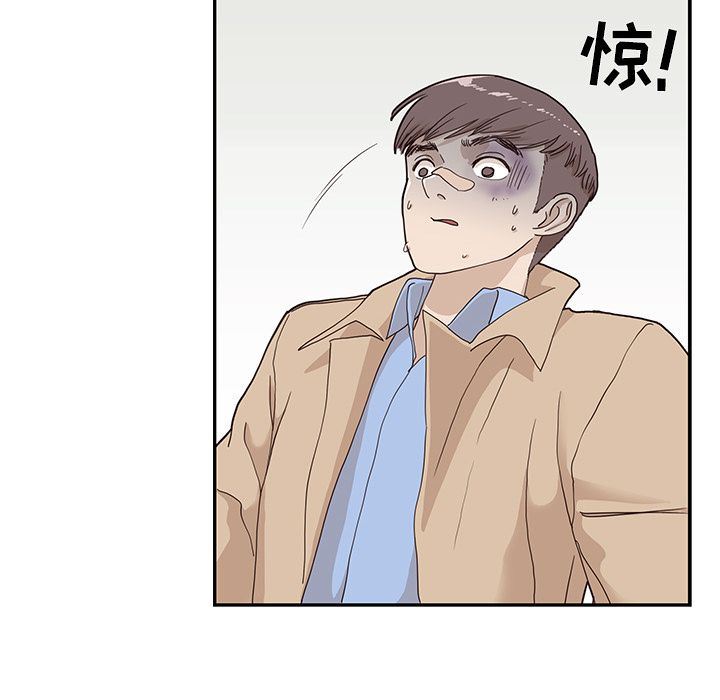 [韩国漫画] 去他的女校 剧情,巨乳大奶,女学生#[110P]-18