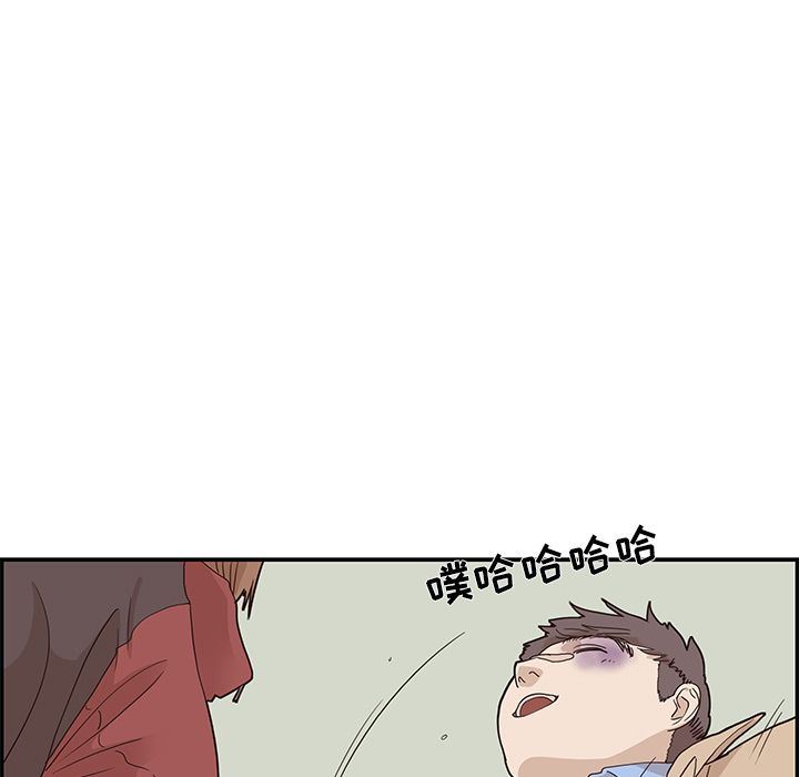 [韩国漫画] 去他的女校 剧情,巨乳大奶,女学生#[110P]-23