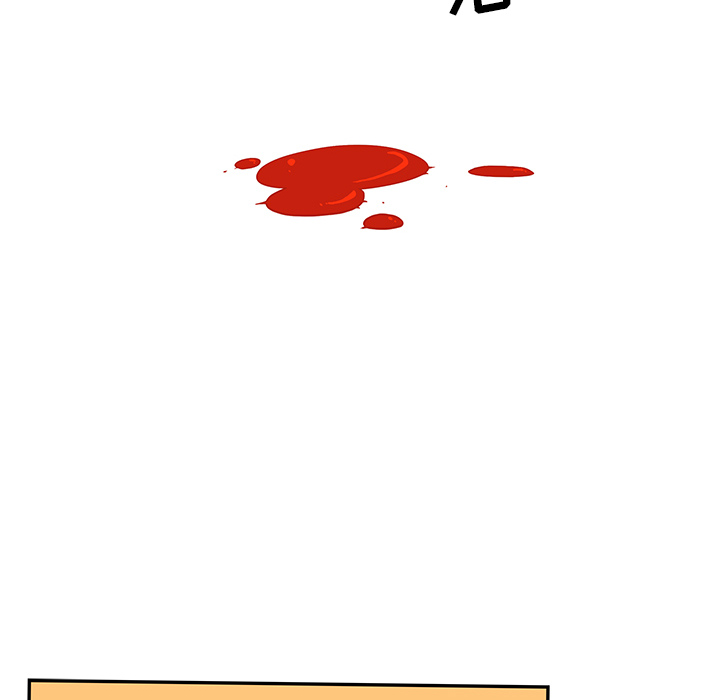 [韩国漫画] 去他的女校 剧情,巨乳大奶,女学生#[109P]-16