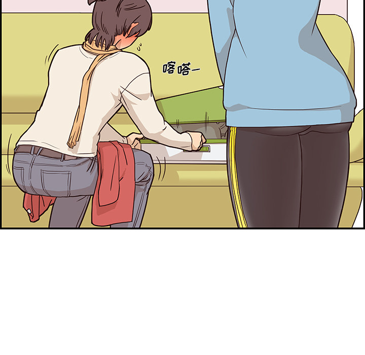 [韩国漫画] 去他的女校 剧情,巨乳大奶,女学生#[109P]-74