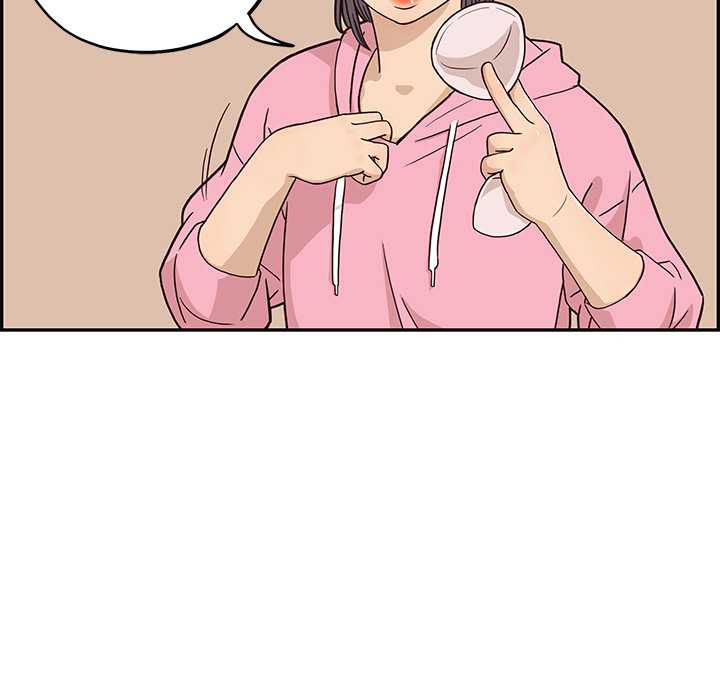 [韩国漫画] 去他的女校 剧情,巨乳大奶,女学生#[109P]-86