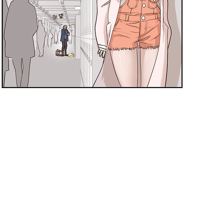 [韩国漫画] 去他的女校 剧情,巨乳大奶,女学生#[113P]-16