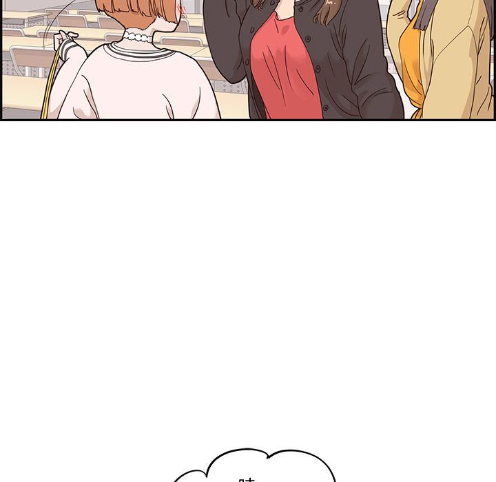 [韩国漫画] 去他的女校 剧情,巨乳大奶,女学生#[113P]-5