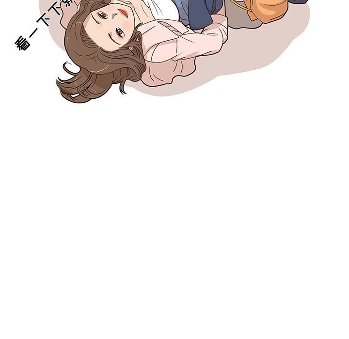 [韩国漫画] 去他的女校 剧情,巨乳大奶,女学生#[113P]-56