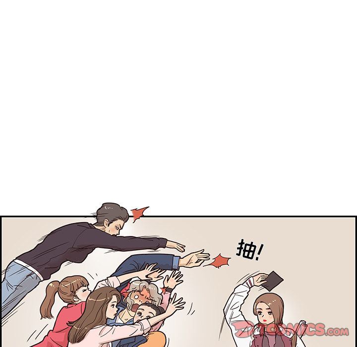 [韩国漫画] 去他的女校 剧情,巨乳大奶,女学生#[113P]-58