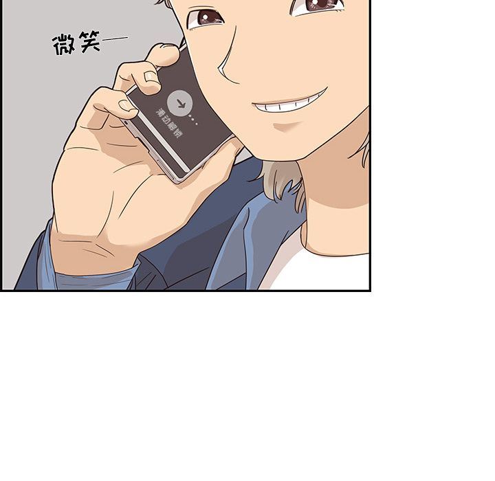 [韩国漫画] 去他的女校 剧情,巨乳大奶,女学生#[110P]-16