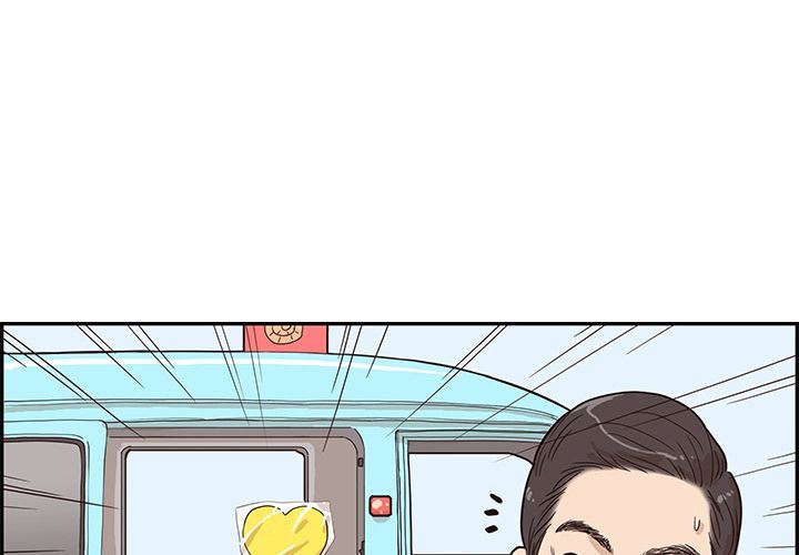 [韩国漫画] 去他的女校 剧情,巨乳大奶,女学生#[110P]-3