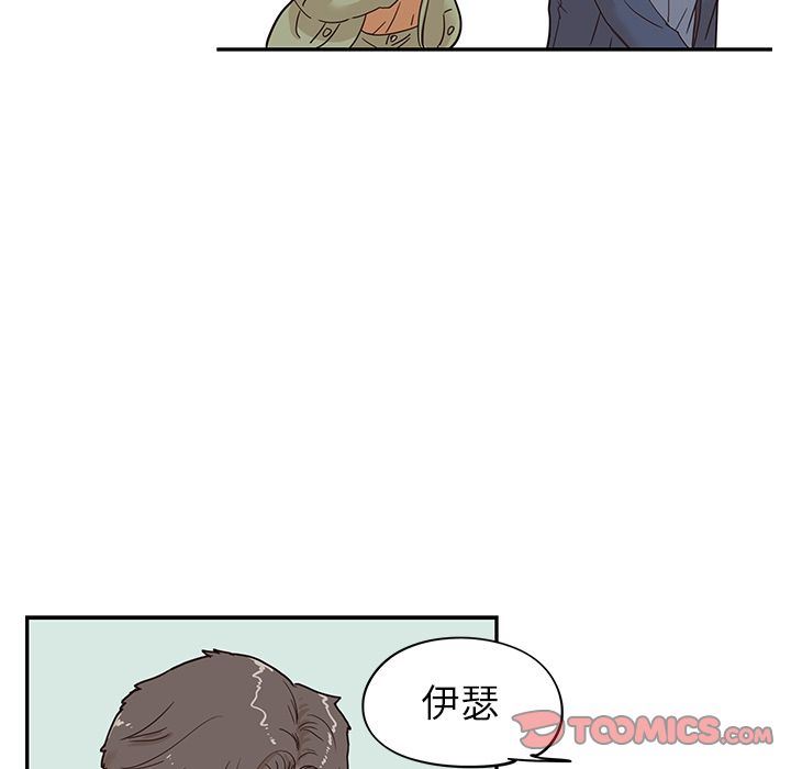 [韩国漫画] 去他的女校 剧情,巨乳大奶,女学生#[110P]-42