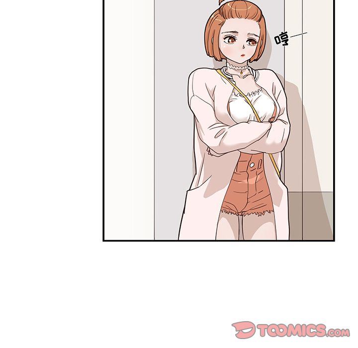 [韩国漫画] 去他的女校 剧情,巨乳大奶,女学生#[110P]-58
