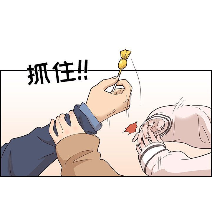 [韩国漫画] 去他的女校 剧情,巨乳大奶,女学生#[110P]-65