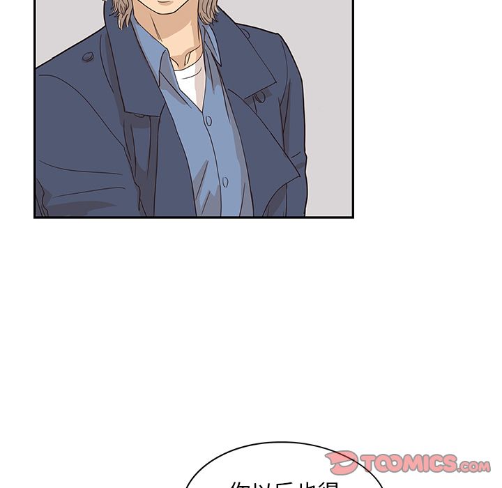 [韩国漫画] 去他的女校 剧情,巨乳大奶,女学生#[121P]-105