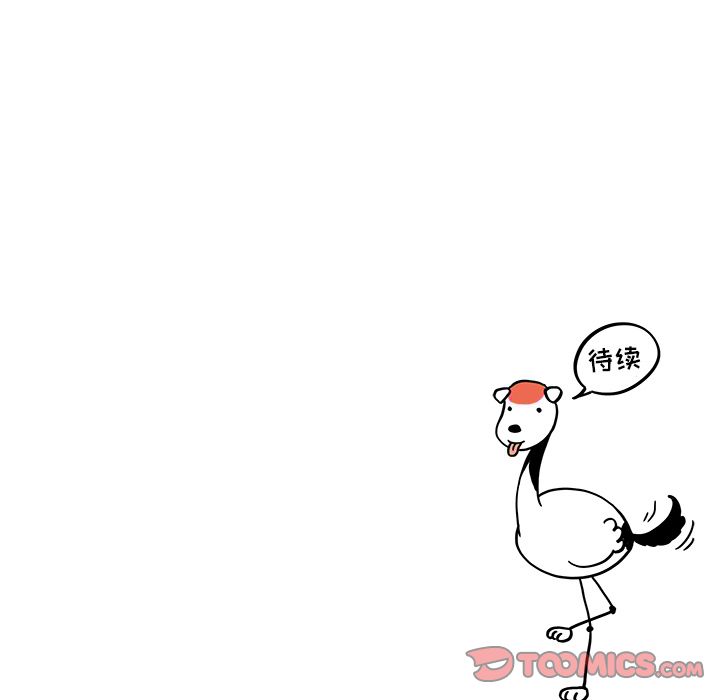 [韩国漫画] 去他的女校 剧情,巨乳大奶,女学生#[121P]-120