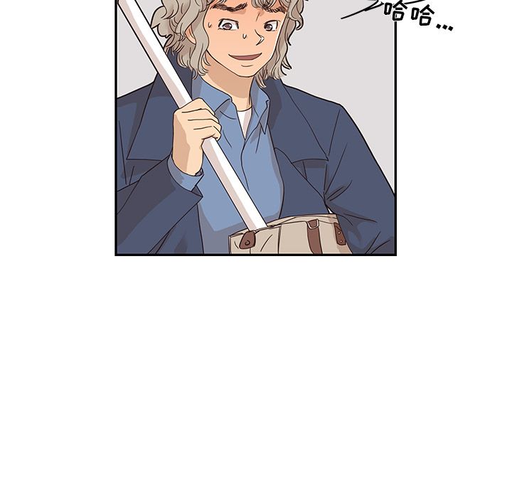 [韩国漫画] 去他的女校 剧情,巨乳大奶,女学生#[121P]-46