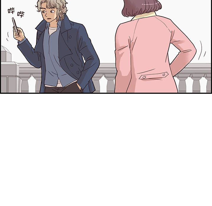 [韩国漫画] 去他的女校 剧情,巨乳大奶,女学生#[121P]-55